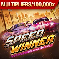 Hình ảnh minh họa các liên kết bên thứ ba trên trang web bong 88 keo nha cai, với cảnh báo về chính sách quyền riêng tư độc lập của họ